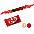 Angelic Treatment Combo of Swastik Rakhi with Kit...