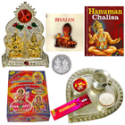 Wholesome Puja Accessories...