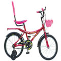 Atlas Boomer Cycle – Size 18