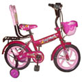 Atlas First Step Cycle – Size 14
