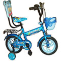 Atlas First Step Cycle – Size 12
