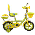 BSA Hercules Champ Kitty Cycle – Size 12