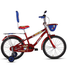 Zesty BSA Champ Birdy Bicycle...