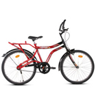 Sporty BSA Blazer IC Bicycle<br> Sporty BSA Blazer IC Bicycle<br>
