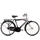 High-Agility BSA Captain Rhino Bicycle High-Agility BSA Captain Rhino Bicycle