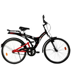 Dynamic BSA Rocky ZX Bicycle Dynamic BSA Rocky ZX Bicycle