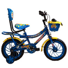 Outdoors-Made-Fun BSA Champ Phillips Supercat Juvenile Bicycle Outdoors-Made-Fun BSA Champ Phillips Supercat Juvenile Bicycle