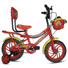 Little Heart's Amicus BSA Champ Phillips Supercat Bicycle Little Heart's Amicus BSA Champ Phillips Supercat Bicycle