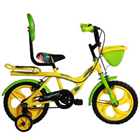 Tech-Embellished Fledgling BSA Champ Rocky Junior Bicycle Tech-Embellished Fledgling BSA Champ Rocky Junior Bicycle