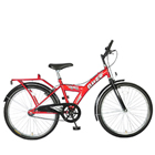 Stout Gladness Hercules Sparx RF Bike Stout Gladness Hercules Sparx RF Bike