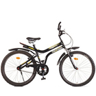Majestic Hercules MTB Turbodrive Dirtrider Bicycle Majestic Hercules MTB Turbodrive Dirtrider Bicycle