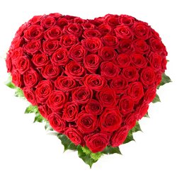Thrilling Heart Shaped Red Rose Bouquet Thrilling Heart Shaped Red Rose Bouquet