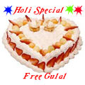 Fresh Baked Heart Shaped Cake Filled with Soft Creams from top local bakery in the city with free Gulal/Abir Pouch. Fresh Baked Heart Shaped Cake Filled with Soft Creams from top local bakery in the city with free Gulal/Abir Pouch.