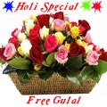 Mixed Roses nicely arranged in a Basket. with Greens and Fillers to show your Love in all Occasion with free Gulal/Abir Pouch. Mixed Roses nicely arranged in a Basket. with Greens and Fillers to show your Love in all Occasion with free Gulal/Abir Pouch.