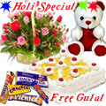 Nicely Gift Wrapped Mixed Roses Basket with Teddy Chocolate and Pineapple Cake 1 lb from Best Local Bakery with free Gulal/Abir Pouch.
Nicely Gift Wrapped Mixed Roses Basket with Teddy Chocolate and Pineapple Cake 1 lb from Best Local Bakery with free Gulal/Abir Pouch.