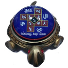 vastu dosh neevaran yantra vastu dosh neevaran yantra