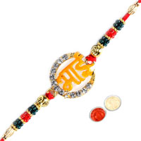 Delightful Bhai Rakhi for your Brother Delightful Bhai Rakhi for your Brother