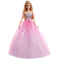 Marvelous Barbie Doll Marvelous Barbie Doll