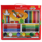 Wonderful Faber Castell Art Cart Gift Set for Kids Wonderful Faber Castell Art Cart Gift Set for Kids