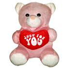 Just For You Teddy With Heart (8 Inches) Just For You Teddy With Heart (8 Inches)