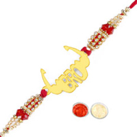 Funky Silver Bro Rakhi with Stones Funky Silver Bro Rakhi with Stones