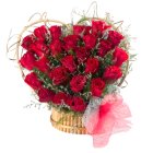 Striking Heart Shaped Arrangement of 24 Red Roses Striking Heart Shaped Arrangement of 24 Red Roses