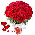 24 Exclusive Red Dutch Roses Bouquet 24 Exclusive Red Dutch Roses Bouquet